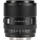 Объектив Viltrox AF 85mm f/2 EVO FE (AF 85/2.0 FE) (Sony E) - изображение 5