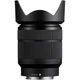 Универсальный объектив Sony FE 28-70mm f/3.5-5.6 OSS II (SEL28702) - изображение 5