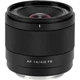 Объектив Viltrox AF 14mm f/4 Air FE (AF 14/4.0 FE) (Sony E) - изображение 2