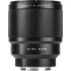 Объектив Viltrox AF 85mm f/1.8 FE II (AF 85/1.8 FE II) (Sony E) - изображение 2
