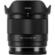 Объектив Viltrox AF 14mm f/4 Air FE (AF 14/4.0 FE) (Sony E) - изображение 3