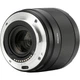 Объектив Viltrox AF 14mm f/4 Air FE (AF 14/4.0 FE) (Sony E) - изображение 5