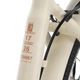 Велосипед SPARK CITY TEYA (колеса - 26", алюминиевая рама - 17") бежевый - изображение 5
