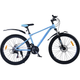 Велосипед SPARK SOL (колеса - 26", алюмінієва рама - 15") блакитний - зображення 1
