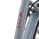 Велосипед SPARK CITY CELINE (колеса – 26", алюминиевая рама – 17") светло-серый - изображение 5