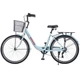 Велосипед SPARK CITY CELINE (колеса – 26", алюминиевая рама – 17") голубой - изображение 4