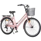 Велосипед SPARK CITY BELLE (колеса - 26", алюминиевая рама - 17") персиковый - изображение 2