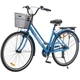 Велосипед SPARK CITY BELLE (колеса - 28", алюминиевая рама - 18") синий - изображение 3