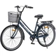 Велосипед SPARK CITY BELLE (колеса – 26", алюминиевая рама – 17") темно-синий - изображение 3