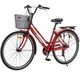 Велосипед SPARK CITY BELLE (колеса – 28", алюминиевая рама – 18") красный - изображение 3