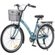 Велосипед SPARK CITY REINE (колеса – 26", алюминиевая рама – 17") голубой - изображение 3