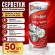 Многоразовые салфетки для уборки Deluxe Silky White в рулоне 50 шт - изображение 4