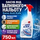 Средство для удаления известкового налета Sano Anti Kalk 750 мл - изображение 4