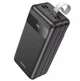 Портативный аккумулятор HOCO J86B Electric 60000mAh 22.5W Black (with table lamp) - изображение 1