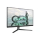 Монитор Philips 27M2N3800A/00 - изображение 2