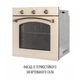 Духова шафа PERFELLI VINTAGE 6M8L BEIGE - изображение 7