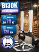 Складний візок платформний Helper HP - 1203 70 кг 40×41×100 см для вантажу багажу покупок транспортний візок для складу алюмінієвий візок з телескопічною ручкою тачка для перевезення вантажів - зображення 1