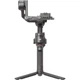Стабілізатор для камери DJI RS 4 Combo (CP.RN.00000344.01, CP.RN.00000344.03) - зображення 4
