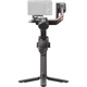 Стабілізатор для камери DJI RS 4 Combo (CP.RN.00000344.01, CP.RN.00000344.03) - зображення 6