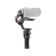 Стабилизатор для камеры DJI RS 3 Pro (CP.RN.00000219.01, CP.RN.00000219.03) - изображение 7