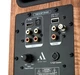 Акустическая система Argon Audio Fenris A4 Walnut - изображение 6