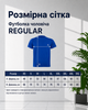 Чоловіча футболка біла, JHK Regular TSRA150, розмір 4XL, 100% бавовна, однотонна базова модель з круглим вирізом - зображення 5