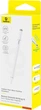 Стилус Baseus Smooth Writing III 3-in-1 Passive Stylus Non-magnetic Version Moon White (P80080804213-00) - зображення 5