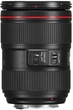 Универсальный объектив Canon EF 24-105mm f/4L IS USM - изображение 2
