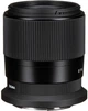 Стандартный объектив Sigma AF 30mm f/1.4 DC DN (Canon RF) - изображение 1