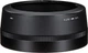 Стандартный объектив Sigma AF 30mm f/1.4 DC DN (Canon RF) - изображение 7