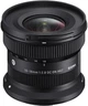 Широкоугольный объектив Sigma AF 10-18mm f/2,8 DC DN C (Sony) - изображение 2