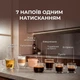 Кофемашина автоматическая CECOTEC Cremmaet Lungo Latte (A01_EU01_102810) - изображение 4