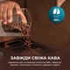 Кофемашина автоматическая CECOTEC Cremmaet Lungo Latte (A01_EU01_102810) - изображение 6