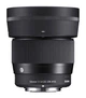 Стандартный объектив Sigma AF 56mm f/1,4 DC DN - изображение 2