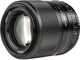 Стандартный объектив Viltrox AF 56mm f/1,4 STM (Sony-E) - изображение 2