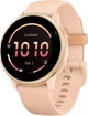 Смарт-часы Garmin Vivoactive 6 Metallic Pink Dawn with Pink Dawn Band (010-02985-03/43) - изображение 1