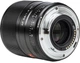 Стандартный объектив Viltrox AF 56mm f/1,4 STM (Sony-E) - изображение 7