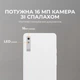 Электронная книга с подсветкой BOOX Palma 2 Pro White - изображение 8