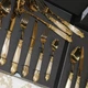 Столові прибори Domus & Design Versailles 75 предметів на 12 персон золото - зображення 2
