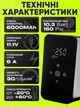 Авто компресор бездротовий портативний 5в1 з функцією Powerbank 6000 mAh 10.3 Bar автомобільний насос для коліс машини шин - зображення 6