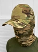 Военная тактическая бейсболка (кепка) One Size с регулировкой размера и липучкой под шеврон Мультикам - изображение 10