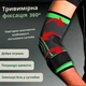 Бандаж на локоть с ремнем компрессионный эластичный Elbow Support, ортопедический фиксатор для поддержания и защиты локтевого сустава, налокотник для спорта, реабилитации, после травм, универсальный размер - изображение 2