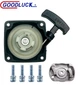 Стартер GoodLuck плавный для бензокосы + храповик + болты - изображение 1