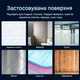 Скотч 3М прозрачный двухсторонний 2 метра х 10 мм - изображение 10