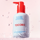 Олія для зняття макіяжу та спф Tocobo Calamine Pore Control Cleansing Oil, 200 мл - зображення 5
