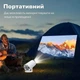 Портативный смарт-проектор Magcubic HY300 PRO на 4K Android 11 HD BT5.0 с Dual Wi-Fi и встроенными динамиками Серый - изображение 5