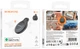Трекер Borofone BC101 Exquisite smart positioning anti-lost device Midnight Black (6941991117114) - изображение 5