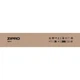 Бігова доріжка Zipro Tekno (5304086) - зображення 19