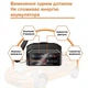 Автосканер діагностичний адаптер OBD2 KONNWEI KW905 ELM327 v1.5 PIC18F25K80 Bluetooth 5.2 iOS Android ОБД2 (ELM 327) автомобільний сканер універсальний мультимарочний KW 905 чорний - зображення 3