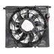 Вентилятор дифузор 600 W 2.0 BMW X3 G01 X4 G02 2018-2024 радіатора TechPro (17428487637) - зображення 2